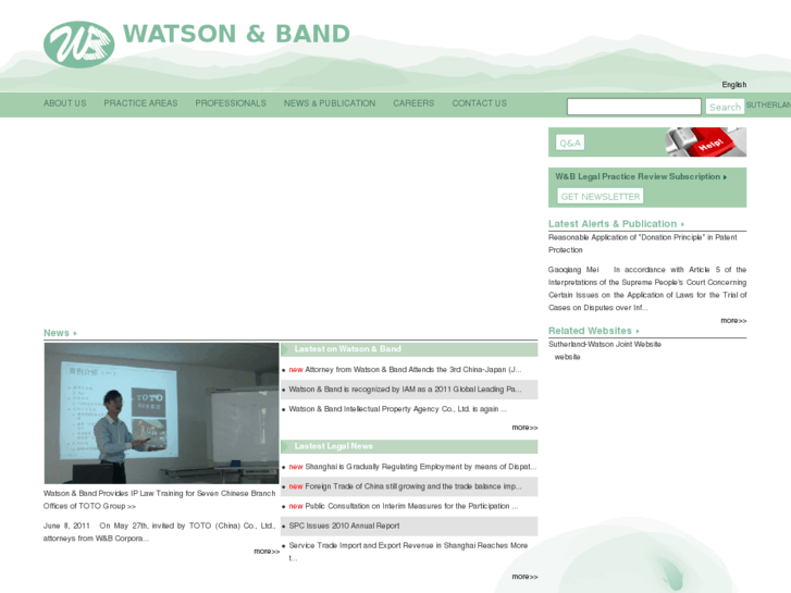 www.watson-band.com