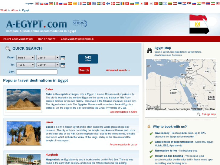 www.a-egypt.com