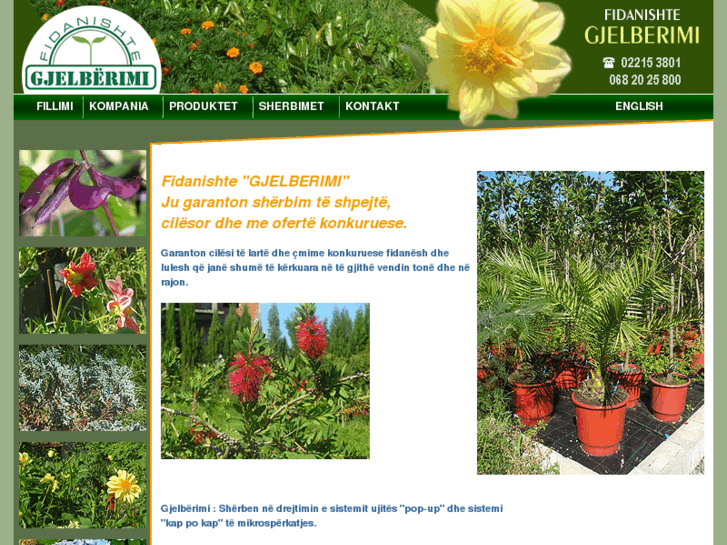 www.albgarden.com