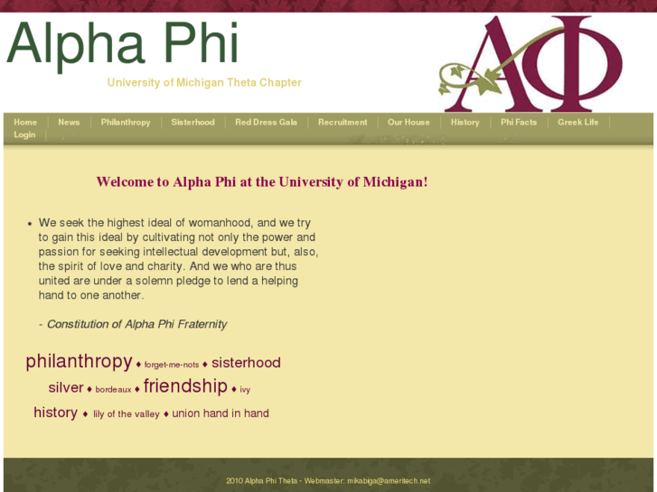 www.alphaphitheta.com