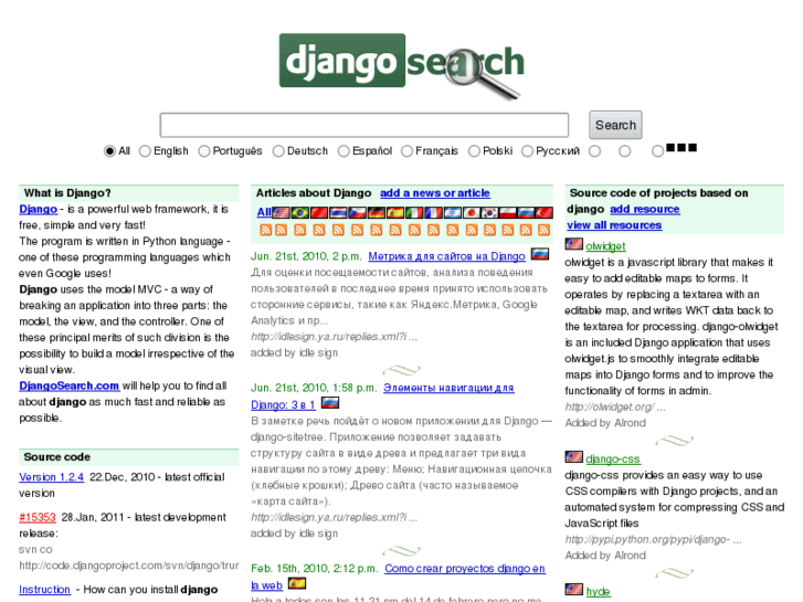 www.djangosearch.com