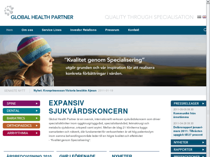 www.globalhealthpartner.com