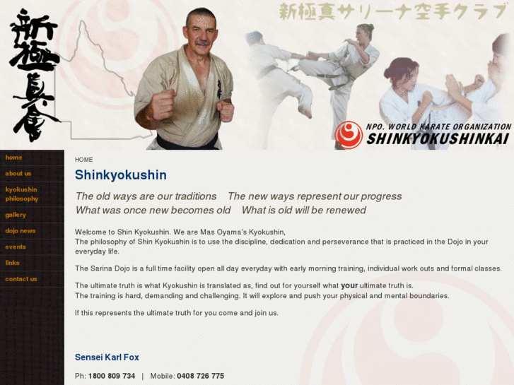 www.shinkyokushinqueensland.com