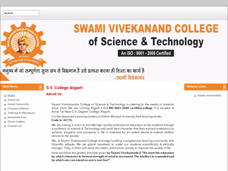 www.svcollegealigarh.com