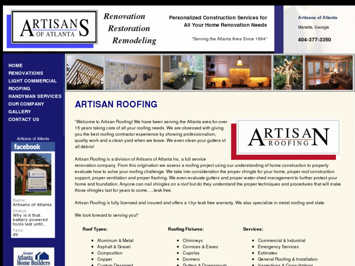 www.artisan-roof.com