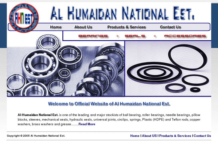 www.humaidan-nat.com