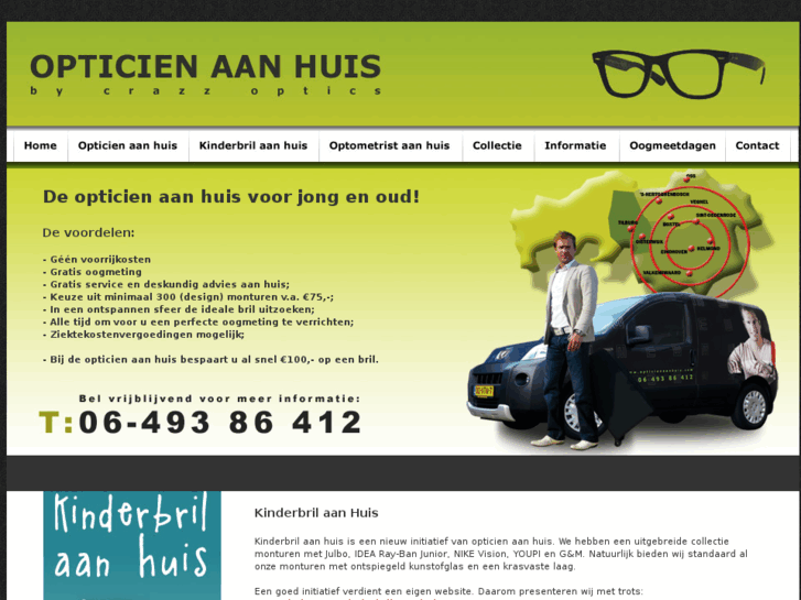 www.opticienaanhuis.com