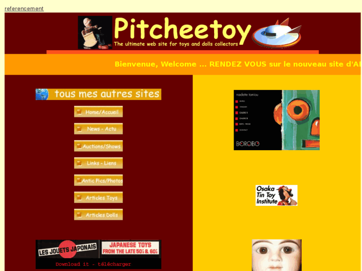 www.pitcheetoy.com