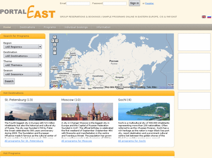 www.portal-east.net