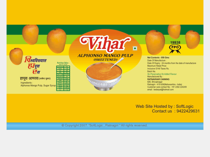 www.ratnavihar.com