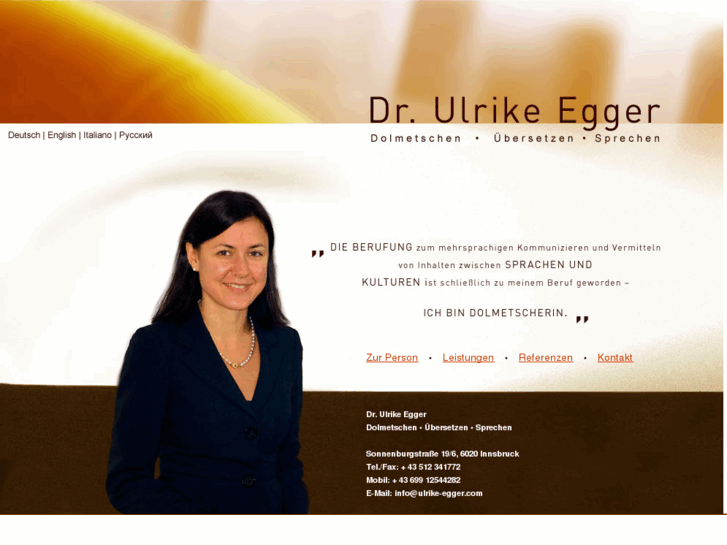 www.ulrike-egger.com