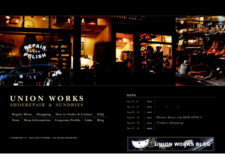 www.union-works.co.jp