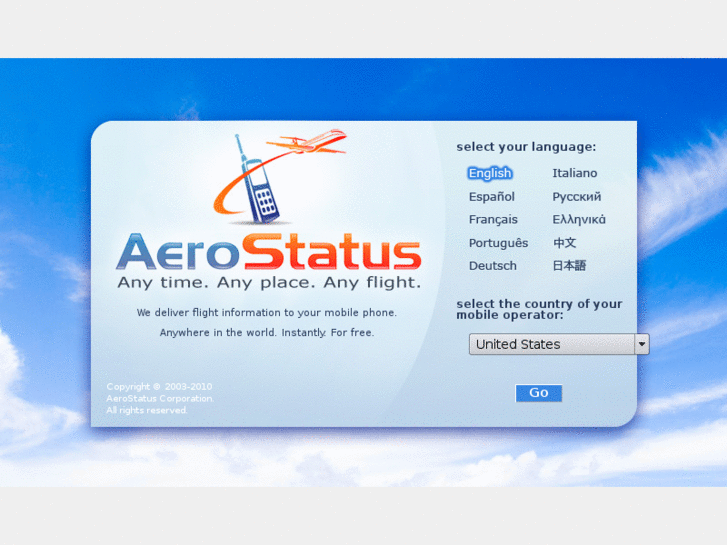 www.aerostatus.com