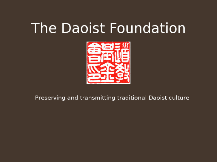 www.daoistfoundation.org