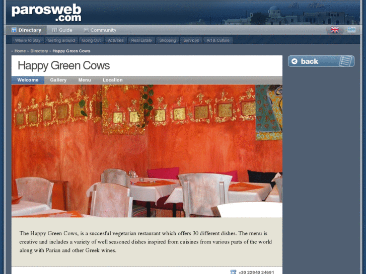 www.happygreencows.com