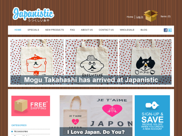 www.japanistic.com