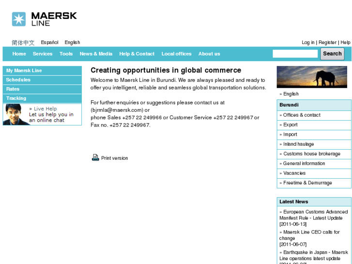 www.maerskline.mobi