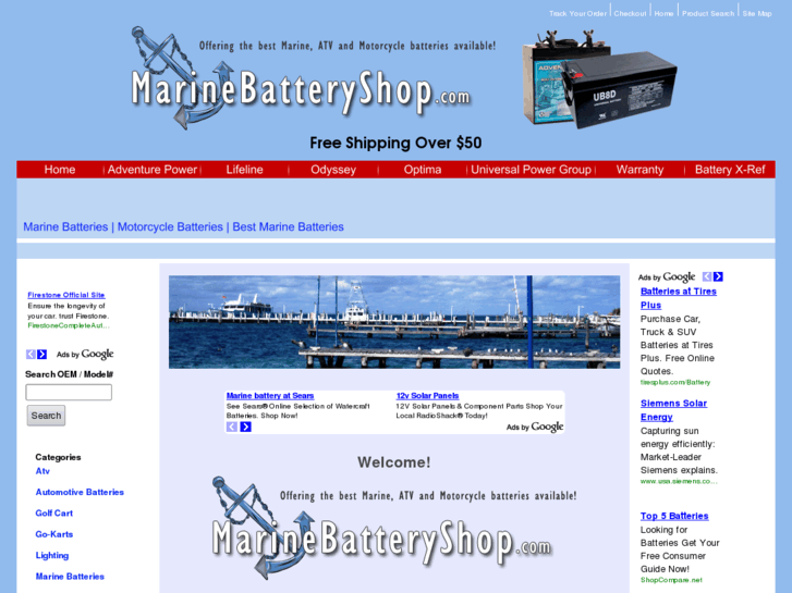 www.marinebatteryshop.com