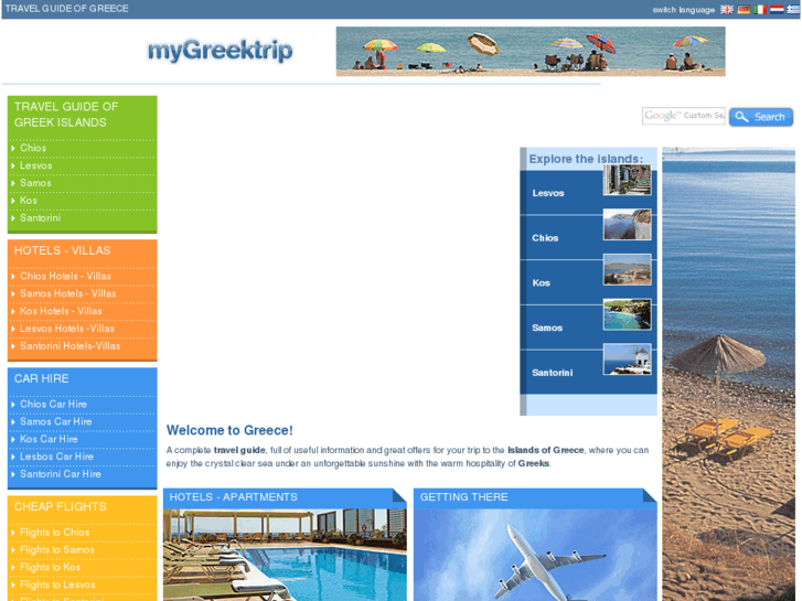 www.mygreektrip.com