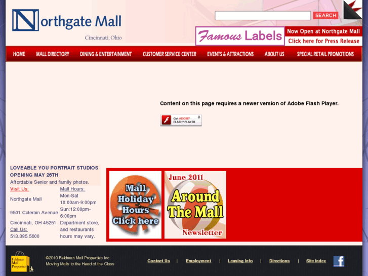 www.mynorthgatemall.com