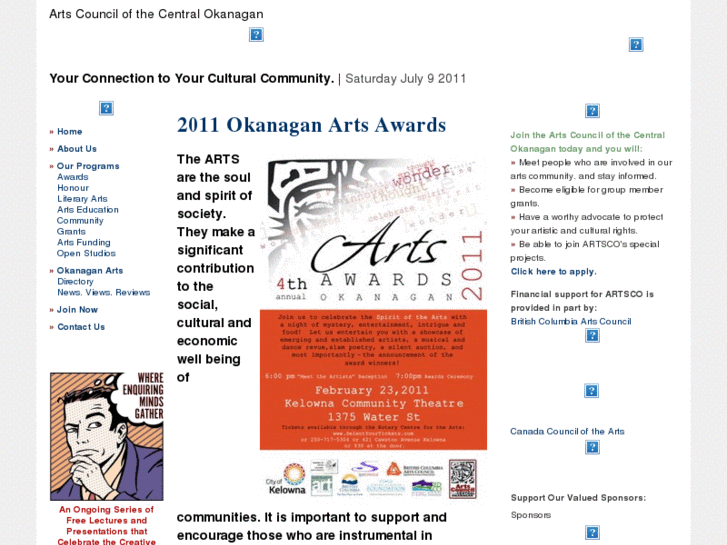 www.okanaganartsawards.com