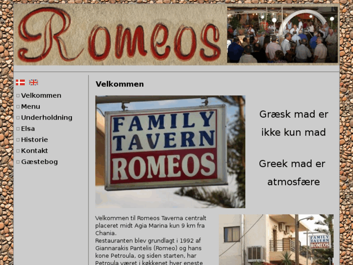 www.romeos-taverna.com