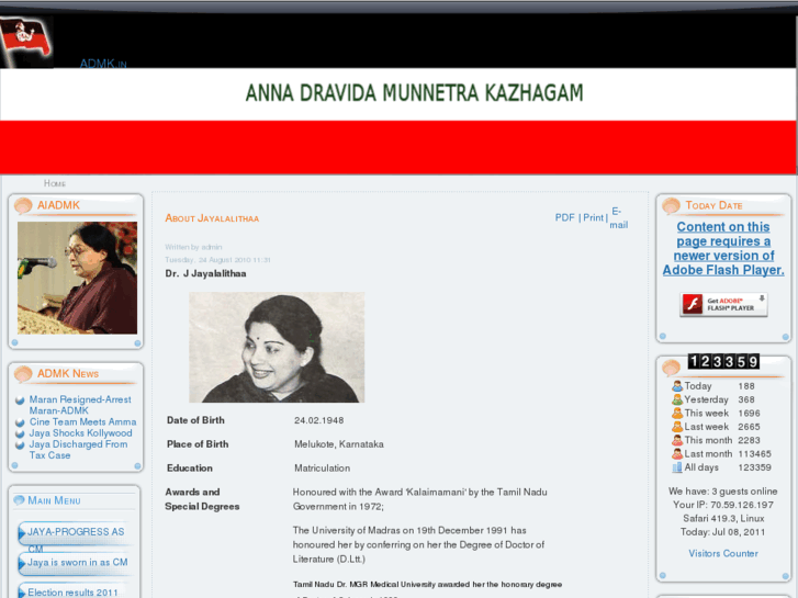 www.admk.in