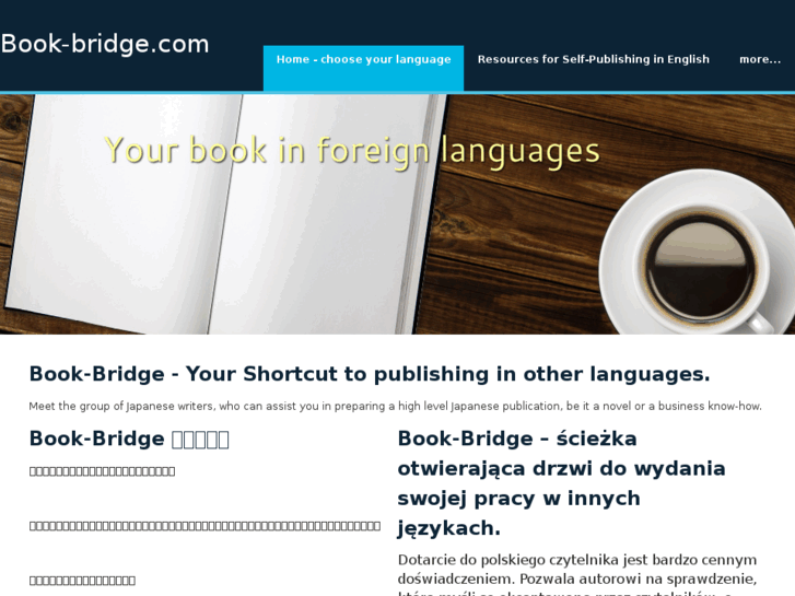 www.book-bridge.com