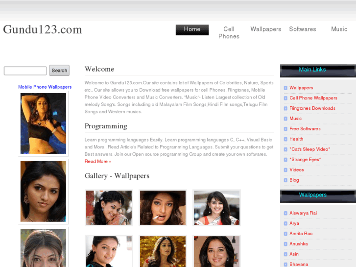 www.gundu123.com