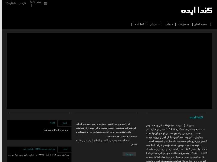 www.kandaidea.com