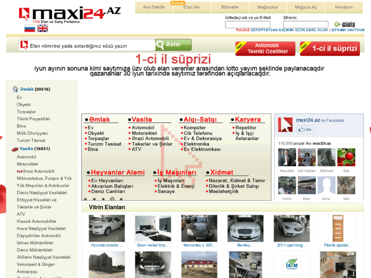 www.maxi24-az.org