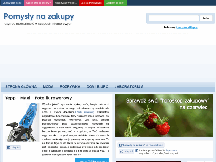 www.pomyslynazakupy.pl