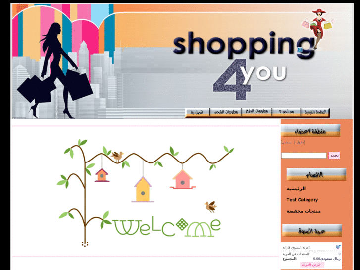 www.shopping-4u.net