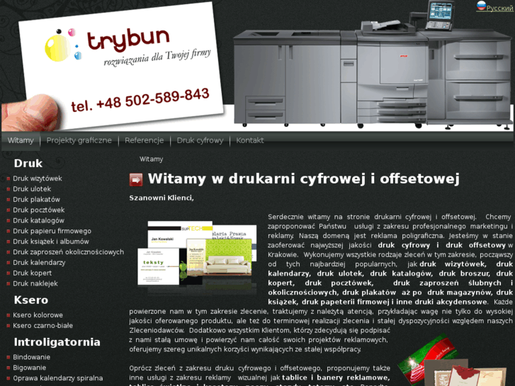 www.trybun.pl