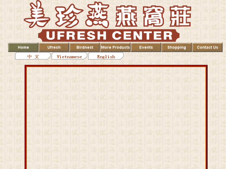 www.ufreshcenter.com