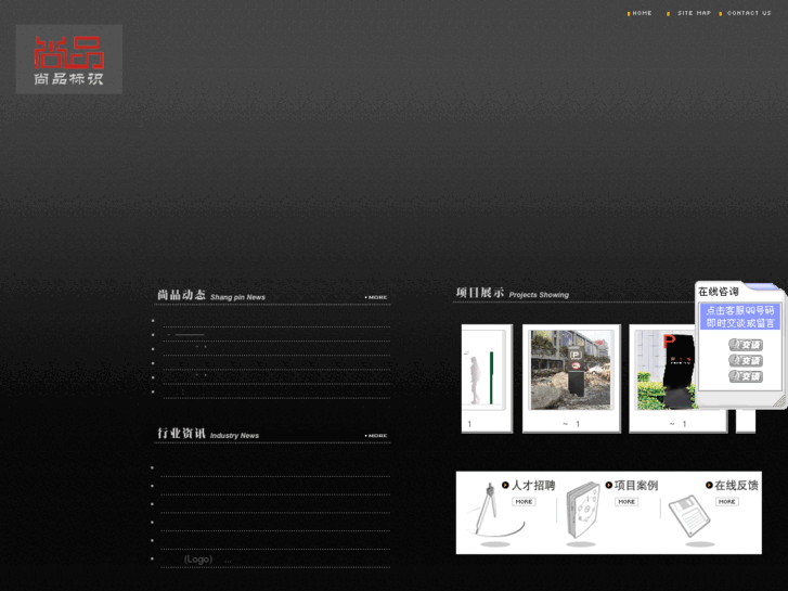 www.xaspsign.com