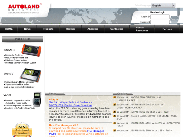 www.autolandscientech.com