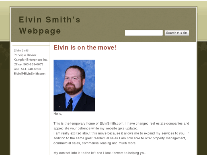 www.elvinsmith.com