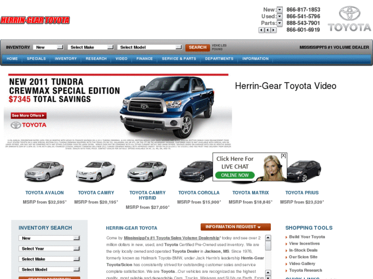 www.herrin-geartoyota.com