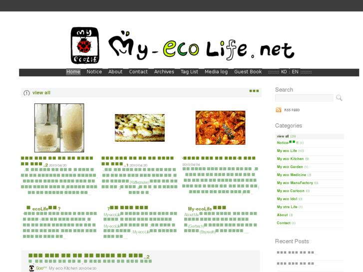 www.my-ecolife.net