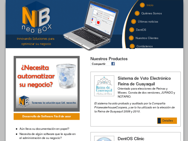 www.neoboxec.com