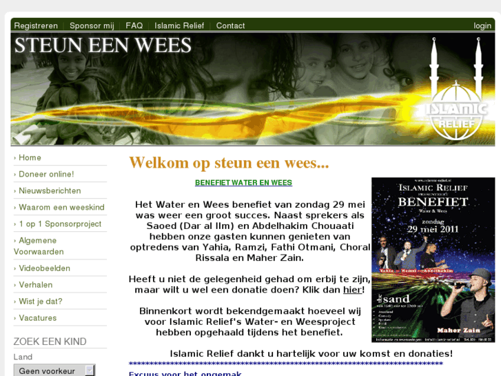 www.steuneenwees.nl