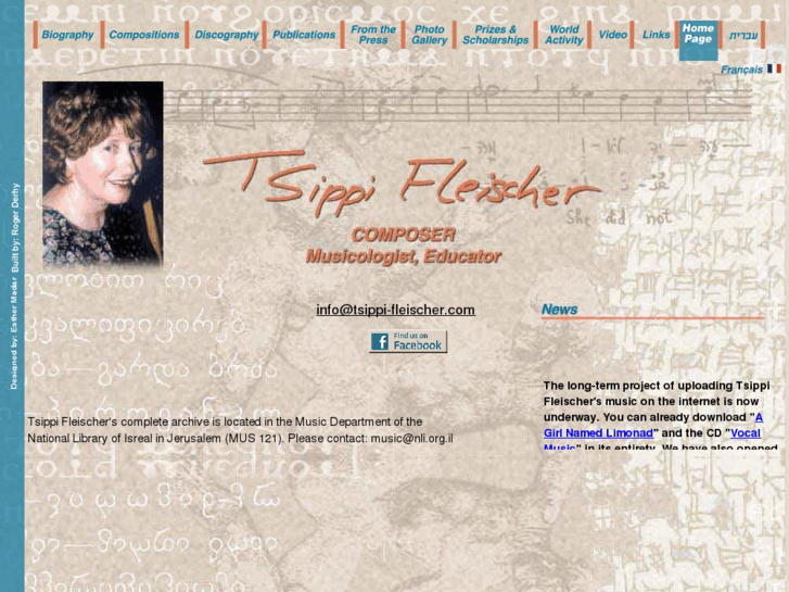 www.tsippi-fleischer.com