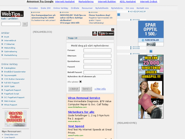 www.webtips.no