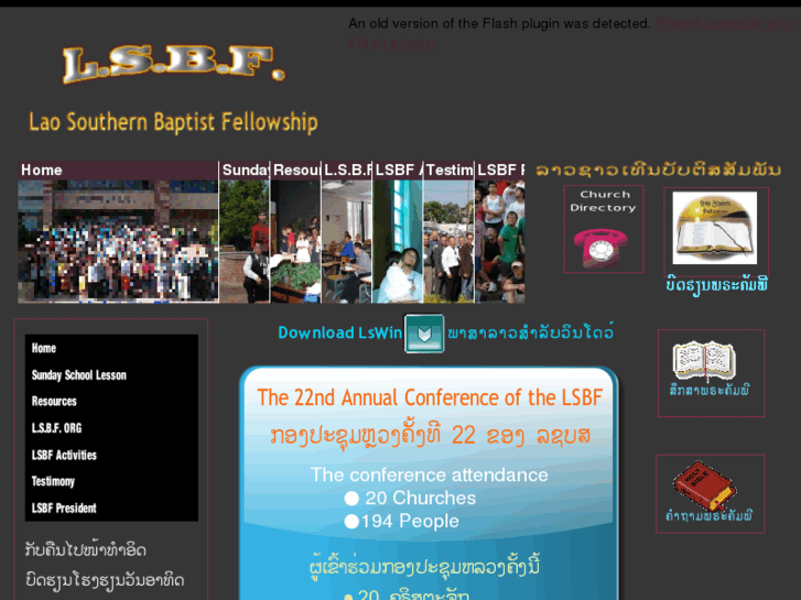 www.lsbf.org