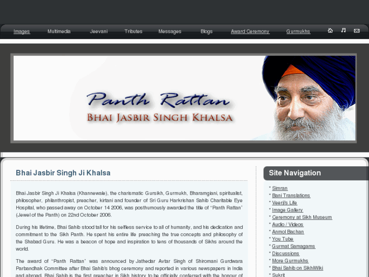 www.panthrattan.com