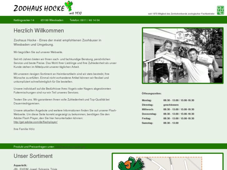 www.zoohaus-hocke.de