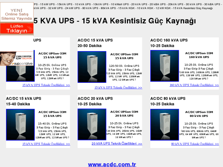 www.15kvaups.com