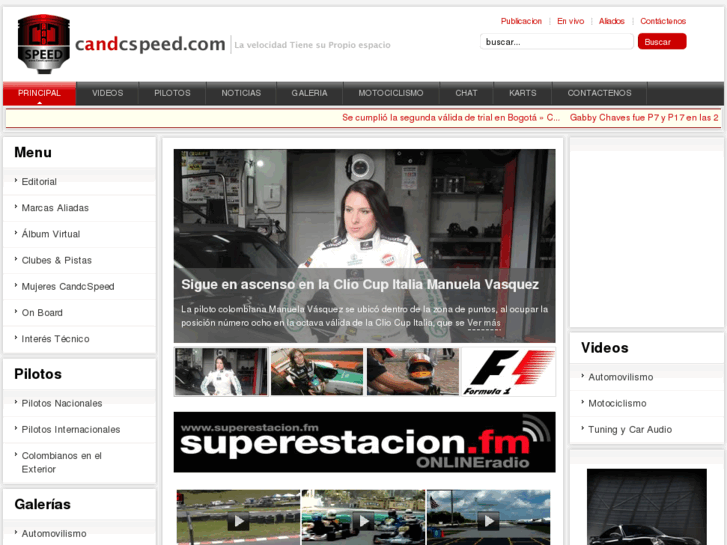 www.candcspeed.com