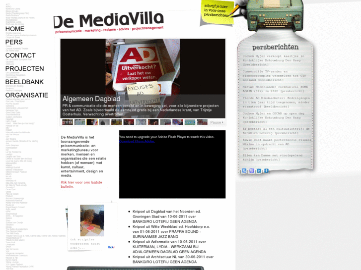 www.demediavilla.com